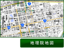 電子国土ポータル
